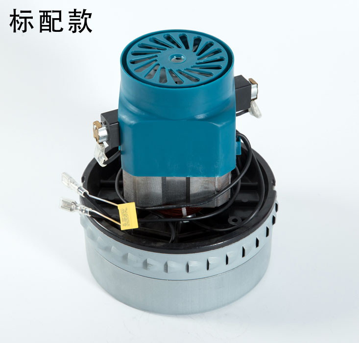 吸尘器电机1000W 1200W BF822-1500W 吸尘吸水机马达配件